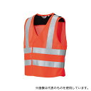 アゼアス 10620 高視認性防護服ベスト AZLITE?蛍光オレンジレッド L/XL