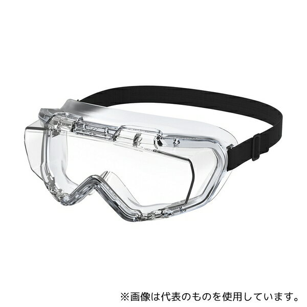 アズワン YG-1001 マニュアルベンチレーション付ゴーグル 174×81×85mm