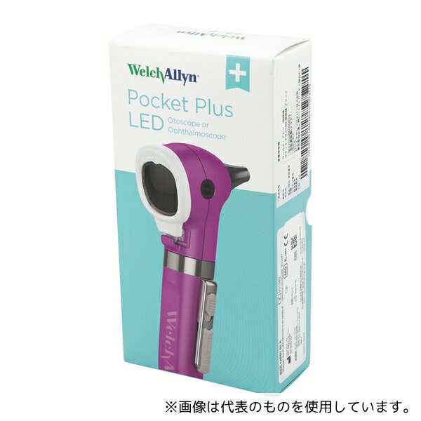 ●ウェルチ・アレン 12880-BLK ポケットプラスLED検眼鏡 ブラック