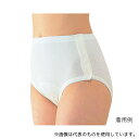 神戸生糸 No.57M ワンタッチ肌着 婦人用パンツ 婦人ショーツ