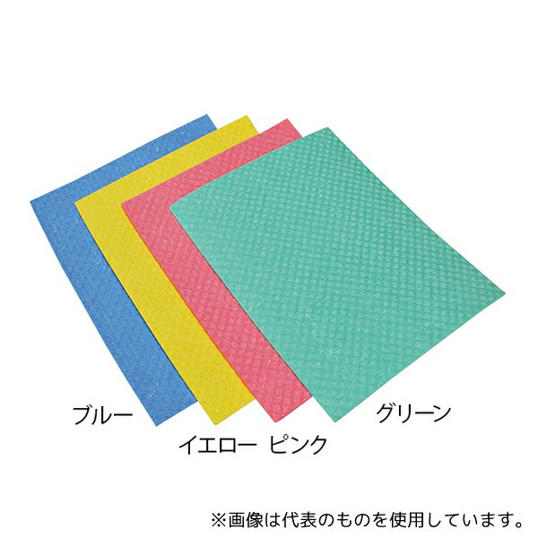 アズワン Art.1501 カラーダスターEX ピンク5枚入り