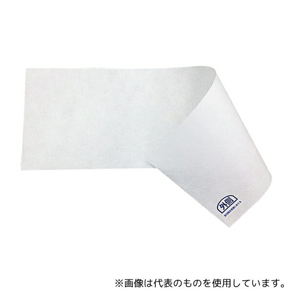 瑞光メディカル ZA8L ズイコウ ODT包帯 1箱(2枚×10袋入)