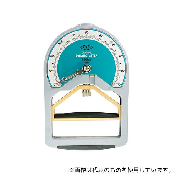 堤製作所 YX 握力計(デラックス型) 一般用