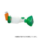 OptimHal ティップスヘイラー(pMDI用吸入補助器具) 幼児用マスク付