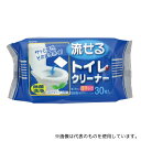 協和紙工 15-054 流せるトイレクリーナー(厚手タイプ) 1袋(30枚入)