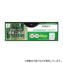オルディ HKD-TP-30 北海道トドマツの消臭ごみ袋(防臭・消臭)小物入用/黒 30枚入