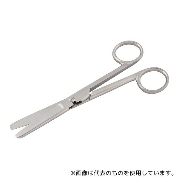 日本フリッツメディコ E221-286 外科剪刀(ハズシ・エコノミータイプ) 両鈍 直