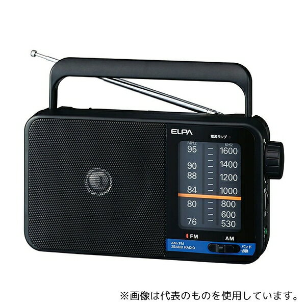 ELPA ER-H100 AM/FMポータブルラジオ