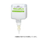 サラヤ 41946 ウォシュボンG600mL UDMD用