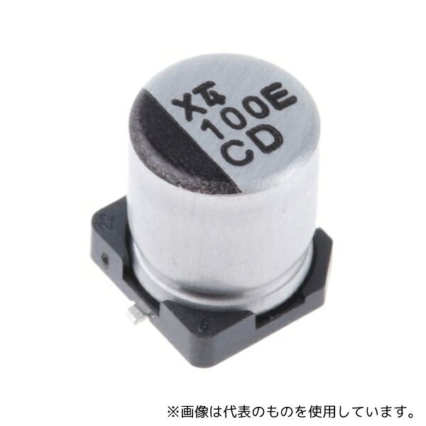 ニチコン UCD1E101MCL1GS アルミ電解コンデンサ 100μF 25V dc 1袋(10個入)