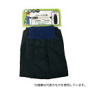 おたふく手袋 N-876 腕カバー ジャージ付 黒