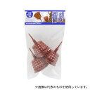 高儀 2028825 TKG フタ付肥料容器小 3個