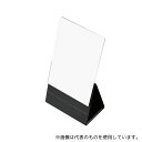 堀内鏡工業 HP-90 プロモデル折立ナピュアミラー プレミアム