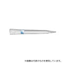 エッペンドルフ 30078730 ep Dualfilter T.I.P.S. SealMax 20-300L 1式(96本×10ラック入)