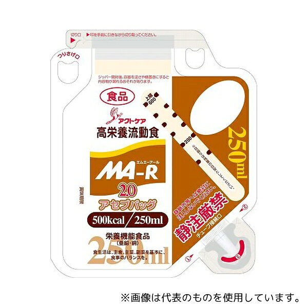 【アズワン AS ONE】看護、介護用品 介護・リハビリ 介護その他 ●摂取量や水分量を控えたい方に適した2.0kcal/mlタイプ。 ●高カロリーでありながら脂肪エネルギー比率25%。 ●長期経腸栄養療法で不足しがちなミネラル(亜鉛・銅・マンガン・セレン・クロム)に配慮。 商品の仕様 ●流動食 ●JANコード：4902720093514 【※ご注意ください】商品は代表の画像を使用しています。