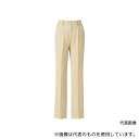 アイトス 7644-012-S レディースシャーリングパンツ(1タック) ライトベージュ S