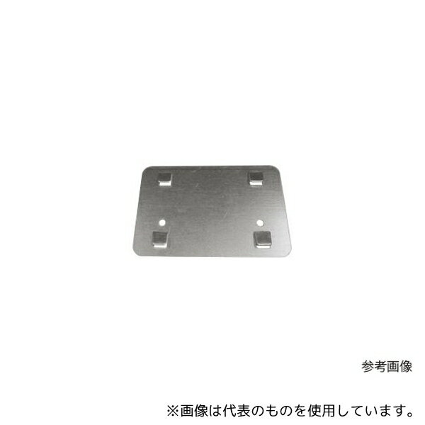サカエ MHK40P 背面連結金具(中量タイプ)40角用(4)