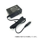 共立電子産業 WL-U05300X ACアダプタ DC5V 3A USB Type-Cコネクタ出力(3)