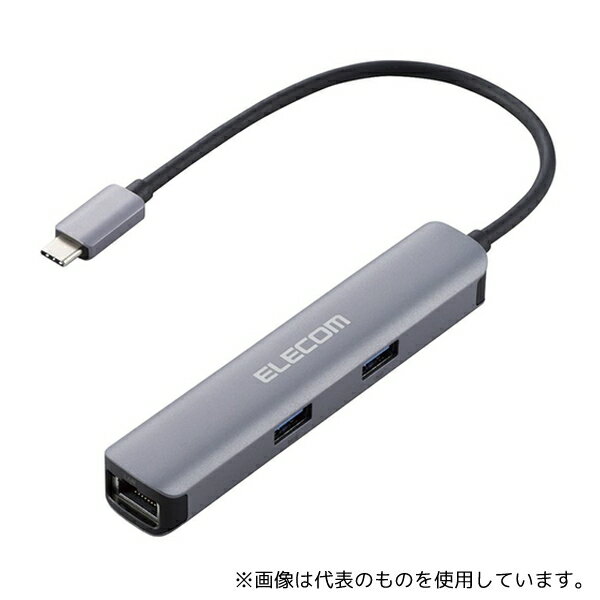 エレコム DST-C17SV/EC Type-Cドッキングステーション アルミボディ USB3.1Gen1×3ポート HDMI×1ポート ..