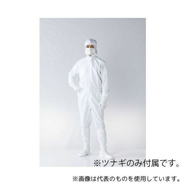 東洋リントフリー FH199C-01 5L 防塵ツナギ服 白 5L(4.0)