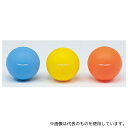 トーエイライト B3809 ソフトエアカラーボール15 3ヶ1組(青・オレンジ・黄×各1ヶセット)