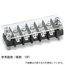 サトーパーツ ML-3391-C-4P 2列型中継用ネジ式端子台(カバー付) 4P