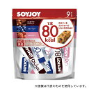 大塚製薬 565017 SOY JOY カロリーコントロール 80Kcal 1パック(9本入)