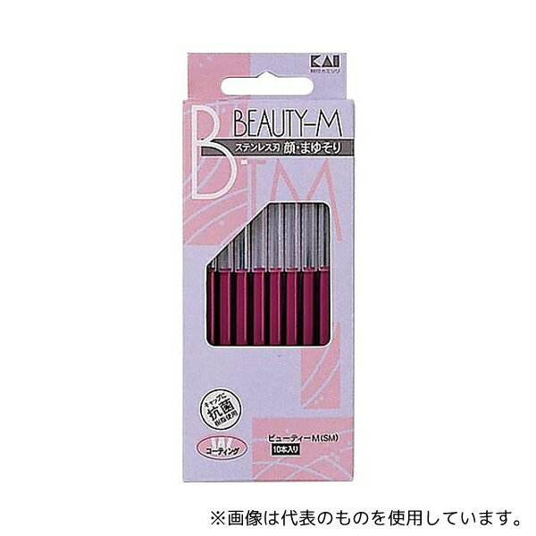 貝印 172743 BTM10H1ビューティMSM 10本入