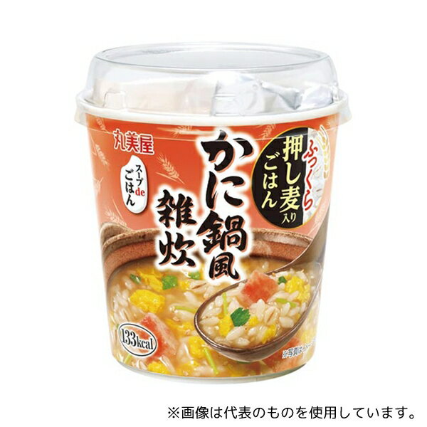 丸美屋食品工業 135558 スープDEごはん ＜かに鍋風雑炊＞ 69g 6個