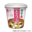 マルコメ 128063 カップ料亭の味 とうふ 6食入