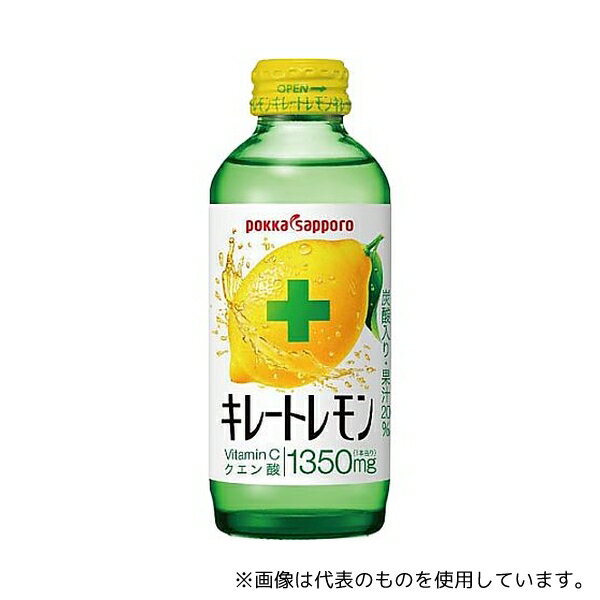 ポッカサッポロフード