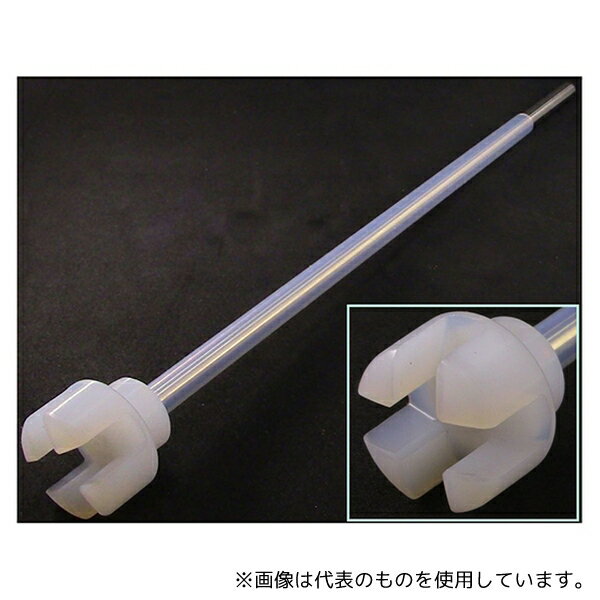 エムレボ・ジャパン BT034PFAS-S08 羽根のない撹拌 エムレボ2.0 ボールタービンφ34