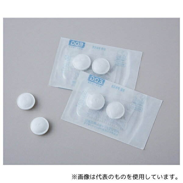 ハクゾウメディカル 1290106 ハクゾウ滅菌タブレット綿 No.6 滅菌50袋入