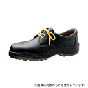 ミドリ安全 CJ010S-25.5 JIS規格認定 ワイド樹脂先芯 静電安全靴 静電 ブラック 25.5cm