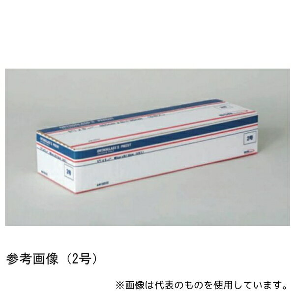 ●シグマックス 193114 ギプス包帯 オルソグラス II プリカット 4号A 5枚入