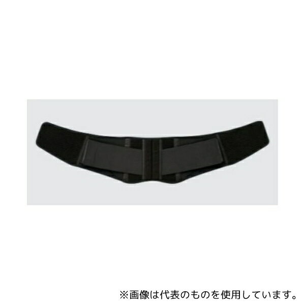シグマックス 323103 腰部固定帯 マックスベルト S1 L