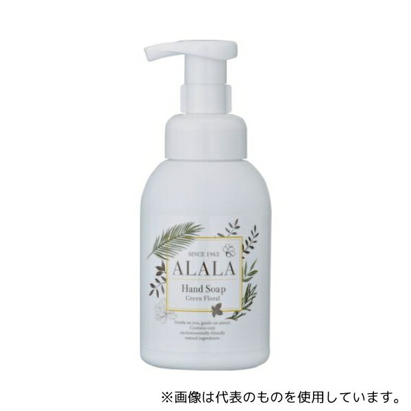 岩谷産業 AHS3-350-90 アララ 薬用泡のハンドソープ350mlボトル