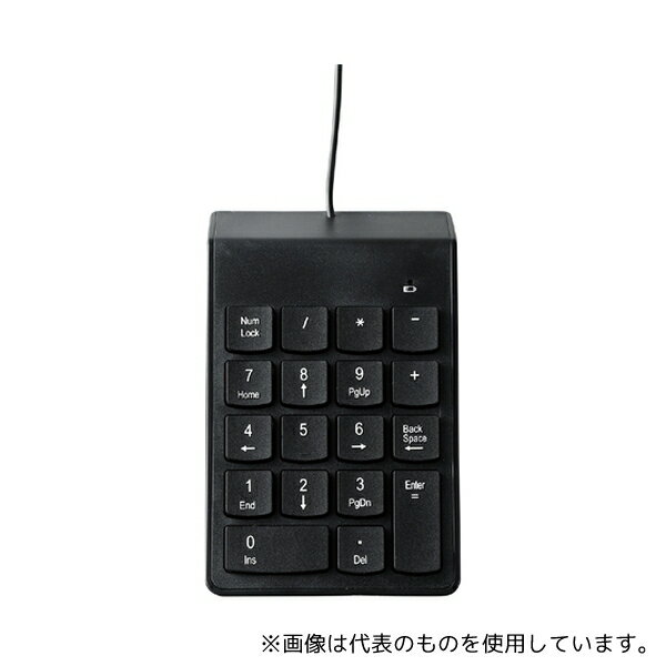 アーテック 91688 USB接続テンキー