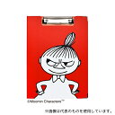 セントレディス ST-ZM0155 ムーミン クリップボード リトルミイ レッド