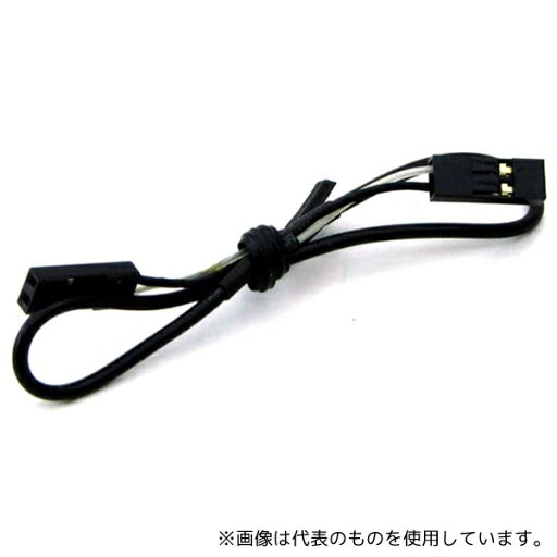 共立電子産業 311-326 QIケーブル2S-2S シールド線/200mm 共立電子産業 311-326 QIケーブル2S-2S シールド線/200mm