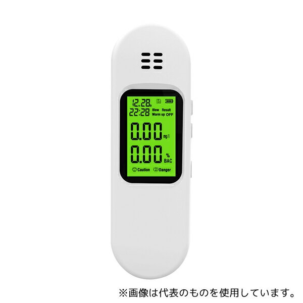 ビットストロング BS-ALC-DM177-10p アルコールチェッカー 半導体ガスセンサー 吹きかけ式 10個入