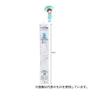 アズワン PIT UP傘袋 長傘用 200枚×20冊入