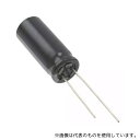 パナソニック EEUFS0J182L コンデンサ 1800μF 6.3V dc 1袋(10個入)