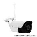 キャロットシステムズ AT-701 Wi-Fi500万画像スマートカメラ