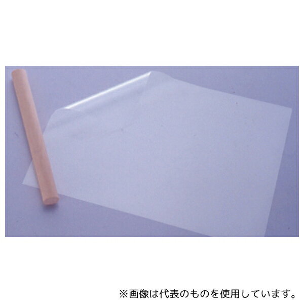 アーテック 12541 ファンシークレイ専用シート A4