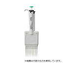 WATSON NT-S8300 NEXTY-S 8連マルチチャンネルピペッター 50〜300ul
