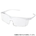 興研 649961 医療用保護メガネ KE-01プレミアム