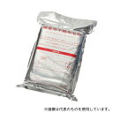 アクシス 52220 備蓄用不織布毛布 もしもうふ