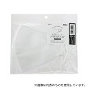 アーテック 51922 不織布×ウレタンハイブリットマスク(2枚入)
