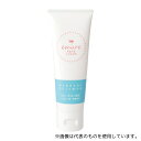 横浜油脂工業 4964 emureハンドクリーム 50g